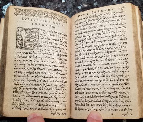 Greek New Testament Historic Bibles Engravings