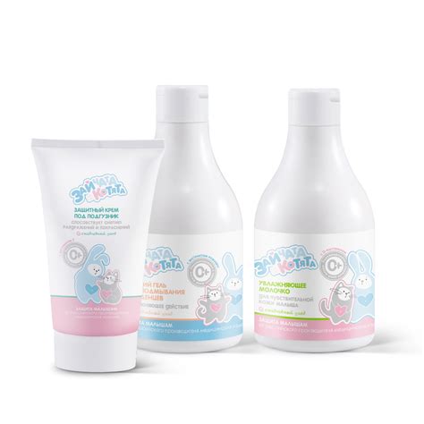 Уходовая косметика для детей 0+