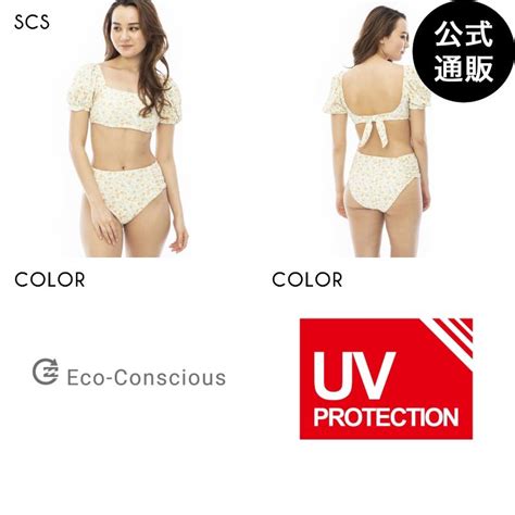 BILLABONGビラボン 7日 8日はボーナスストア 10OUTLET 送料無料 公式2023 レディース PUFF SLV HIGH WAIST BIKINI パフスリーブ