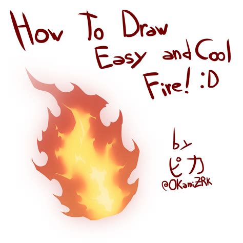 The how to draw with fire trick for beginners only 3