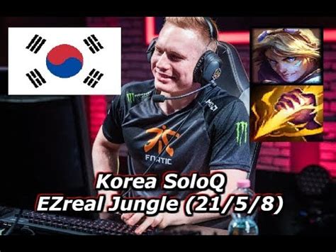 FNATIC Broxah KOREA Bootcamp Broxah EZreal JUNGLE 21 5 8 ALL