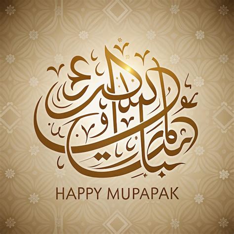 4000 Urdu Typography Pictures