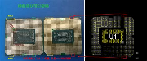 Comparison of CPU differences between LGA1200 and LGA1151 - Interesting ...
