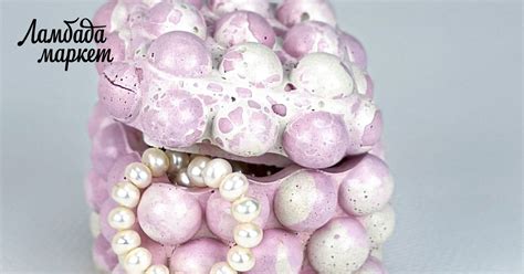 Шкатулка-пупырка из бетона розовая в магазине «hmelhome | декор из ...