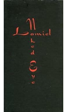 駿河屋 Lamiel Naked Eye 状態外箱状態難 音楽ソフト