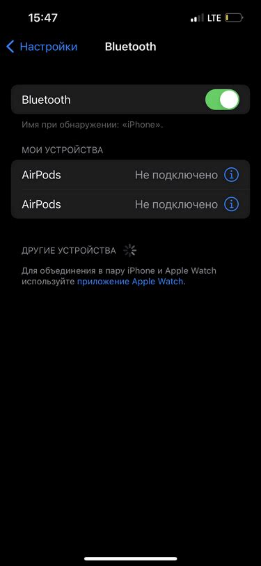 Наушники блютуз инструкция как включить