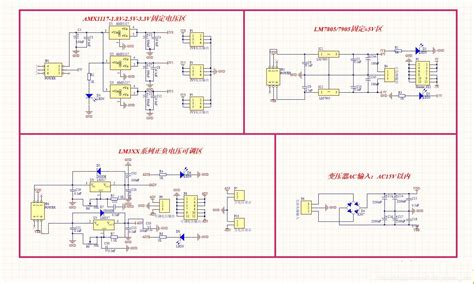 多路线性电源 Ac Dc稳压电源 低纹波电源 可调线性电源 原理图pcb多路ac Dc线性稳压 Csdn博客