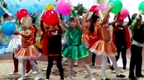 Танец "Шарики воздушные". - YouTube