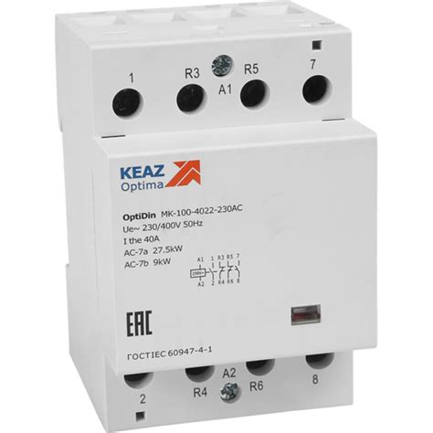 Контактор КЭАЗ модульный OptiDin MK-100-4040-230AC 321187 - выгодная ...