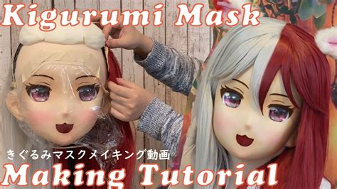 Kigurumi Animegao Mask Making Tutorial Cosplay Guide Youtube