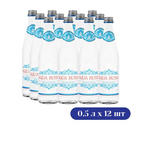 Aqua Russa Вода Минеральная Негазированная 500мл. 12шт - купить с ...