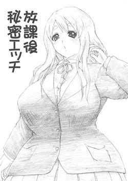 Group Falchion Popular Nhentai Hentai Doujinshi And Manga