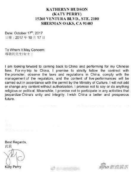 En Chine Le D Fil De Lingerie Victoria S Secret Va T Il D Clencher Une Crise Diplomatique