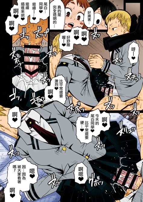 POPPIN GIRLS Page 11 Nhentai Hentai Doujinshi And Manga