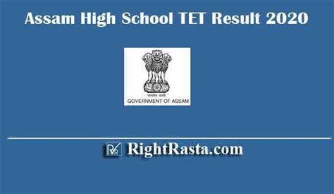 Assam High School Tet Result 2020 Out Check Secondary Tet Results