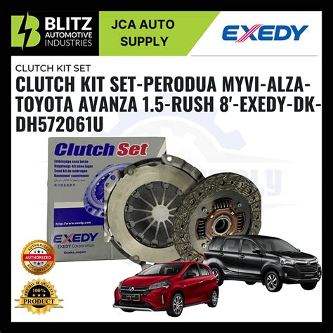 Clutch Kit Set Perodua Myvi Alza Toyota Avanza Rush Exedy Dk