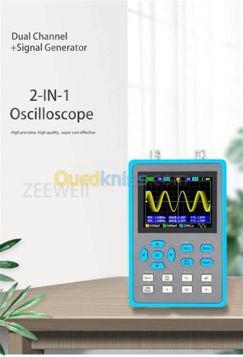 ZEEWEII Oscilloscope Numérique Portatif DSO2512G - Touggourt Algérie