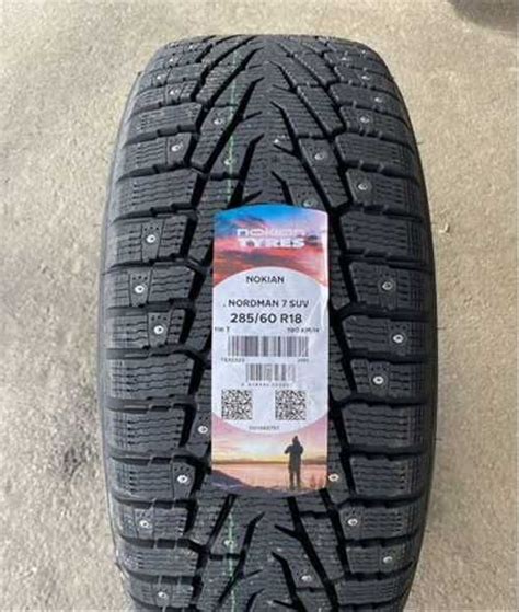Nokian Tyres Nordman 7 SUV 285/60 R18 116T | Festima.Ru - Мониторинг ...