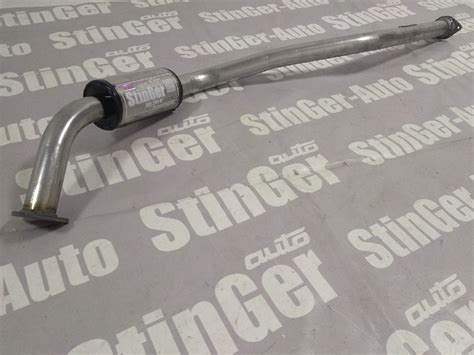 Резонатор прямоточный 'StinGer' классика нержавейка купить в интернет ...