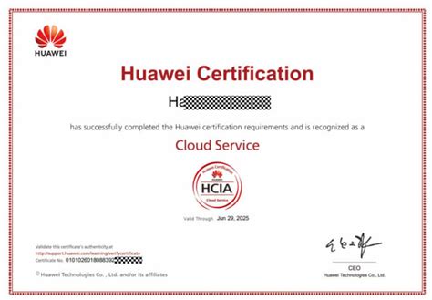 Vous Aider Passer La Certification Des Services Cloud Huawei Hcia