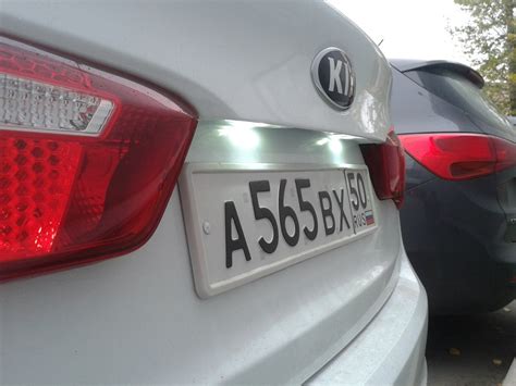 Замена подсветки номера — KIA Rio (3G), 1,4 л, 2014 года | электроника ...