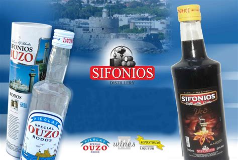 Ouzo Nikolas aus Rhodos, 200ml, 40%vol, "Sifonios"
