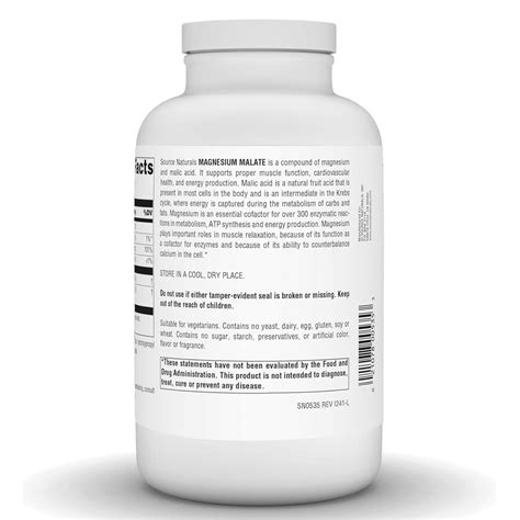Magnesium Malate | Source Naturals | Same Day Shipping