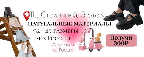 Обувь LUX || Улан-Удэ || Натуральная кожа | Люкс | Обувь для комфортной ...