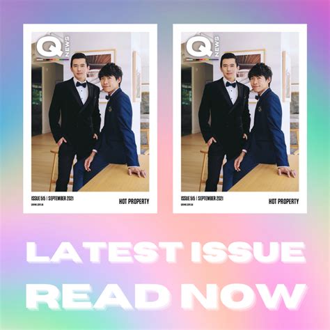 Top Austrian Court Rules In Favour Of Same Sex Marriage