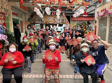 史博館陪伴南機場社區長者暖冬迎春 開展參與社會多元性 大媒體 Line Today