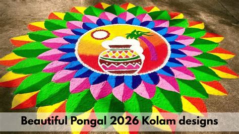 beautiful kolam designs  pongal   news newslive