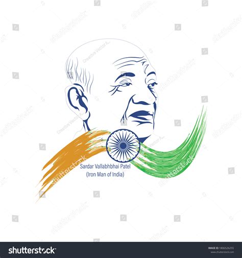 Vector Illustration Sardar Vallabhbhai Patel Iron Stock Vector Royalty