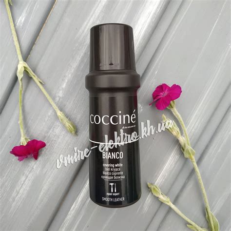 Купить Крем краска для обуви из кожи белая Coccine Bianco 75 мл в ...