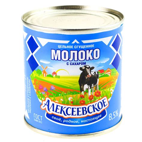 Сгущенное молоко Алексеевское 380г 8,5% ГОСТ цельное с сахаром БЗМЖ ...