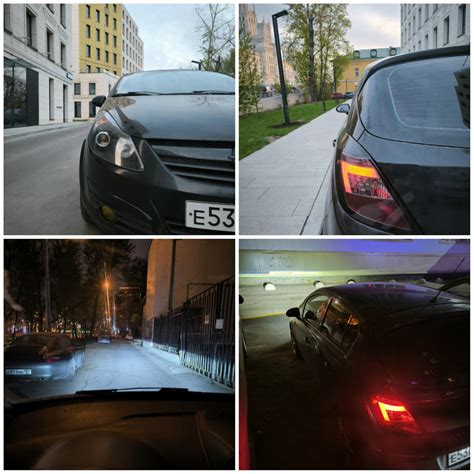 Тизер. — Opel Corsa D, 1,4 л, 2010 года | тюнинг | DRIVE2