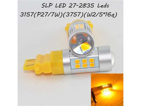 Автомобильная LED лампа SLP LED в задние фонари с цоколем 3157(P27/7W ...