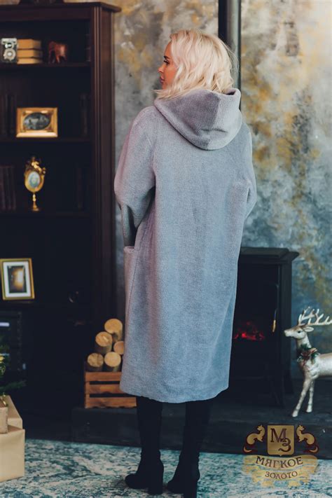 Купить в Уфе Пальто шерстяное двустороннее GVR Premium Furs M-2053 по ...