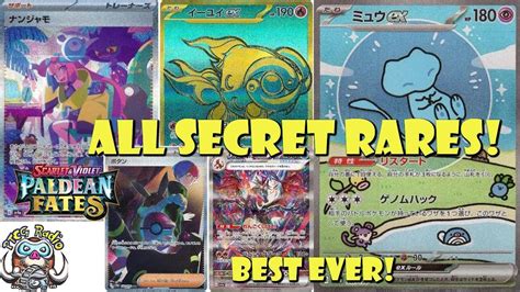 All The Ridiculous Secret Rares From Shiny Treasures Ex Best Ever