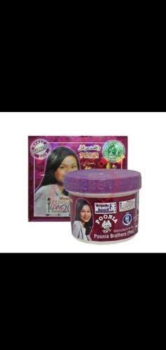 Skin Whitening Original Faiza Beauty Cream Poonia Brothers Packaging