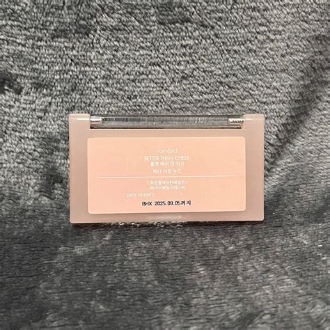 Rom Nd Better Than Cheek N Nutty Nude Beauty Personal Care Face Makeup On Carousell