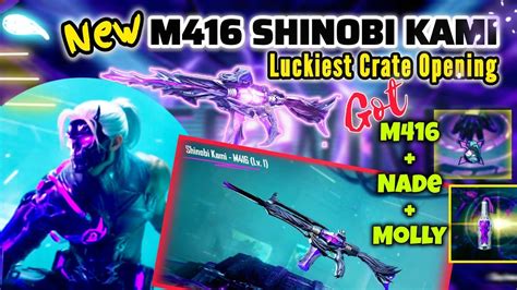 NEW M416 Shinobi Kami CRATE OPENING BEST LUCK BGMI PUBG MOBILE