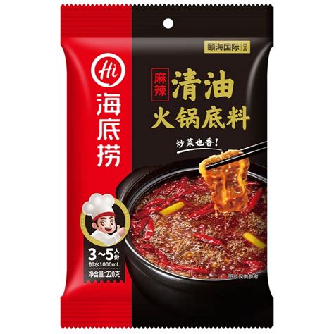 Haidilao Hotpot Hot Pot Soup Base Spicy Mala Flavor G Shopee Philippines