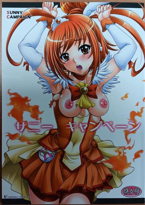 SUNNY CAMPAIGN Page 1 Nhentai Hentai Doujinshi And Manga