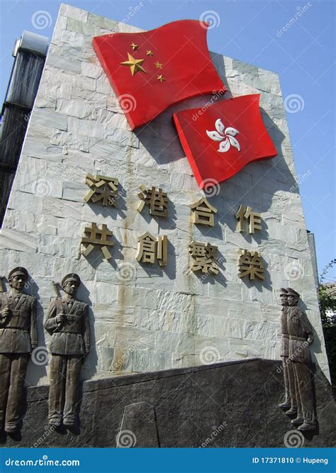 Understanding the cultural impact of the historic chung ying 24