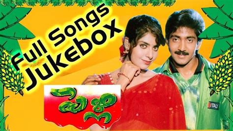 pelli film alchetron   social encyclopedia