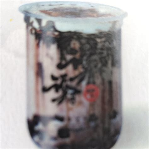 chocolate smtourtravel