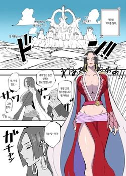 Language Korean E Hentai Galleries