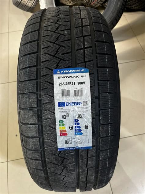 265/45R21 Зимняя Шина в Алматы — объявление №175219544: шины на Колёсах