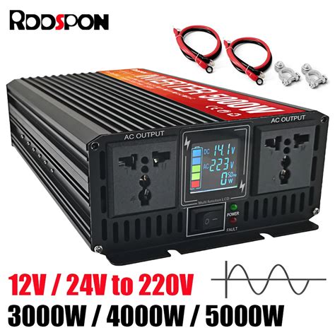 RDDSPON-LCD-DC-12V-24V-AC-220V.jpg