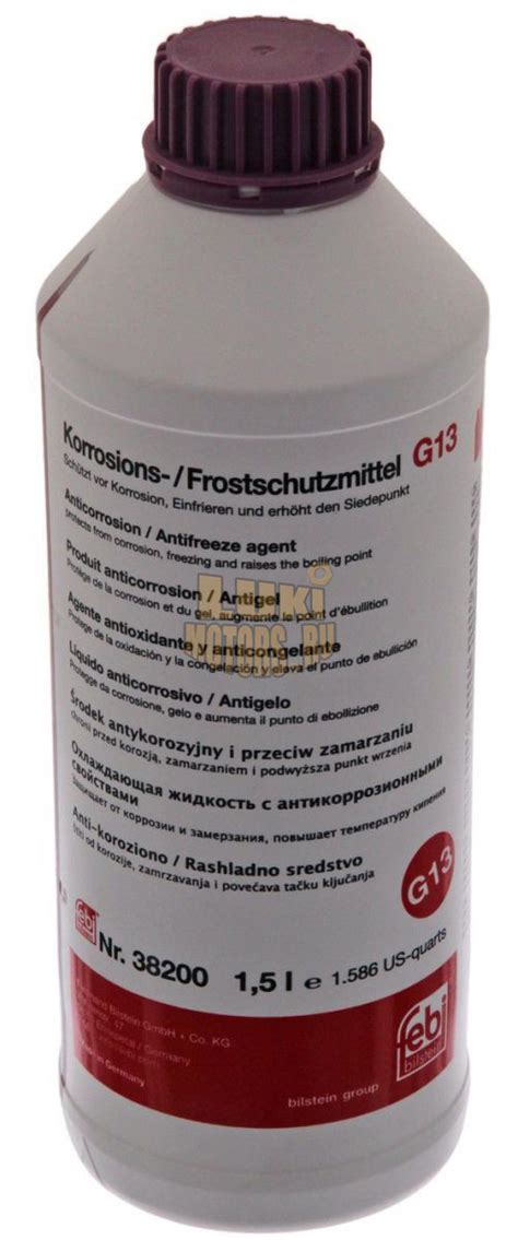 Антифриз FEBI 38200, G13, красный, концентрат, 1.5л